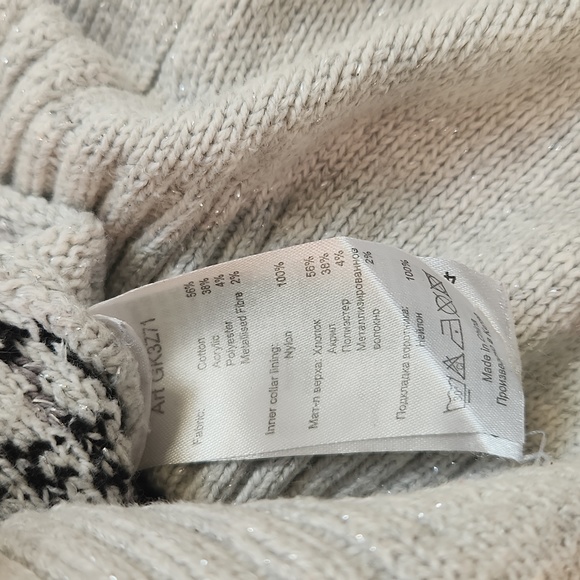 Cozy sweater - Picture 6 of 7